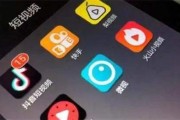 短视频都是怎么拍的(想拍短视频可不知道怎么拍)