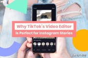 tiktok视频编辑(tiktok用什么剪辑视频)