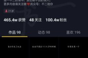 快手最火短视频(快手最火短视频素材)