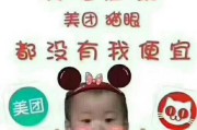 微博低价业务自助下单平台
，朋友圈里的一些电影票代理，帮你下单低价购买电影票是怎么操作的？为什么？