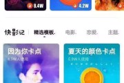 剪辑短视频多少钱(短视频剪辑一条多少钱)