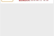 在哪里能买到v号(网上买vx号都干什么)