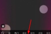 抖音长视频怎么制作(抖音长视频怎么制作2分钟以上视频)