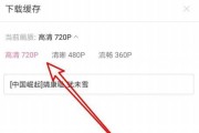 b站手机怎么做互动视频(手机b站怎么制作互动视频)