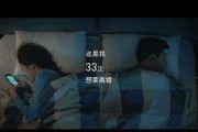包含成人小短视频的词条