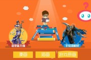 动画解说视频怎么制作(动画解说视频怎么制作出来的)