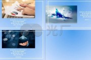 企业宣传视频(企业宣传视频怎么拍)