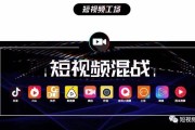 短视频的要求(短视频内容要求)