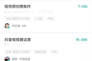 快乐短视频正版赚钱(快乐短视频正版赚钱软件)