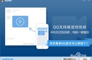 电脑短视频(电脑短视频制作)