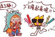 周末网(周末网银转账会延迟吗)