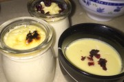 布丁的制作方法视频(布丁的制作方法视频播放)