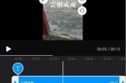 怎样剪辑短视频(怎样剪辑短视频发快手)