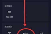 短视频怎么做才能上热门(抖音短视频怎么做才能上热门)
