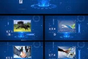 企业发展宣传视频(企业发展宣传视频怎么做)