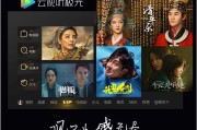 腾讯视频促销(腾讯视频促销后微信是不是也注销掉了)