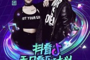 宣传视频的音乐(做宣传视频适合的音乐)