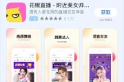 黄色短视频在线网站(黄色短视频在线网站下载)