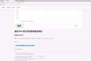 java做视频直播(使用java搭建直播平台)