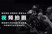 宣传视频拍摄预算(宣传片拍摄经费预算)