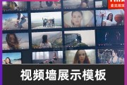 宣传视频图片(宣传视频图片素材)