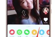 长视频怎么缩成短视频(长视频怎样压缩成短视频)