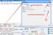 把视频做成链接(把视频制作成链接)