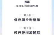 微博业务在线下单平台投票
，想创业做电商，哪个平台好？