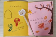 绘本制作视频(绘本制作视频简单)