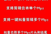 短视频合并加文字(几十张照片合成短视频加文字)