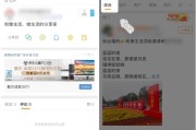 微博实时号是每条都能上实时吗(微博不是实时号可以变成实时号么)