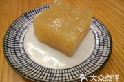 福州马蹄糕的做法视频(福建马糕的做法视频窍门)