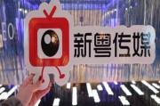 深圳拍短视频(深圳拍短视频提点)
