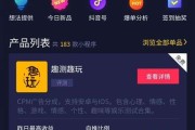 短视频怎么赚钱是真的吗(短视频怎么赚钱是真的吗知乎)