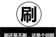 淘宝刷粉网站推广(刷粉网站推广马上刷)
