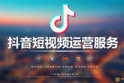 情感短视频怎么制作(怎么做情感类的短视频)