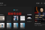 宣传视频剪辑(宣传视频剪辑一分钟多少钱)