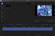 编辑视频剪辑制作(视频剪辑编辑制作软件)