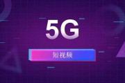 短视频视频存储(视频网站视频存储)
