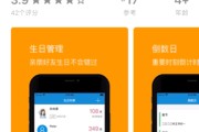 没有广告的视频app(没有广告的视频播放器)