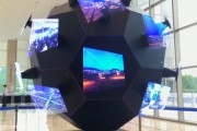 3d视频广告制作(3d广告视频怎么制作)