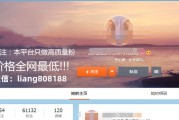微博24小时自助下单(微博24小时自助下单平台  微博涨粉丝1元1000个活粉)