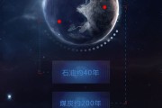 h5短视频是什么(h5和短视频的区别)