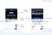 微信直播怎么开通(微信直播怎么开通)