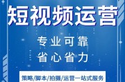 7牛云短视频(七牛短视频sdk)