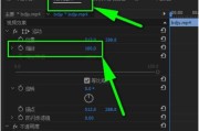 pr视频剪辑怎么导出视频(用pr剪辑后的视频怎样导出)