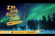 京东视频广告(京东视频广告文案)