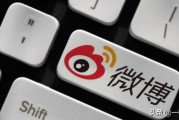 发微博上不了实时广场
，为什么我评论别人的微博发不了图片了。所有的？