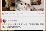 94167在线短视频(菠萝菠萝蜜视频在线观看的10)