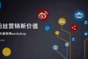 互联网金融线上营销(互联网金融线上营销案例)